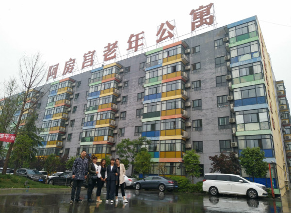 开云·官方端网页版登录入口-开云(中国)
,开云·官方端网页版登录入口-开云(中国)
党支部,开云·官方端网页版登录入口-开云(中国)
工会 开云·官方端网页版登录入口-开云(中国)
,开云·官方端网页版登录入口-开云(中国)
党支部,开云·官方端网页版登录入口-开云(中国)
工会