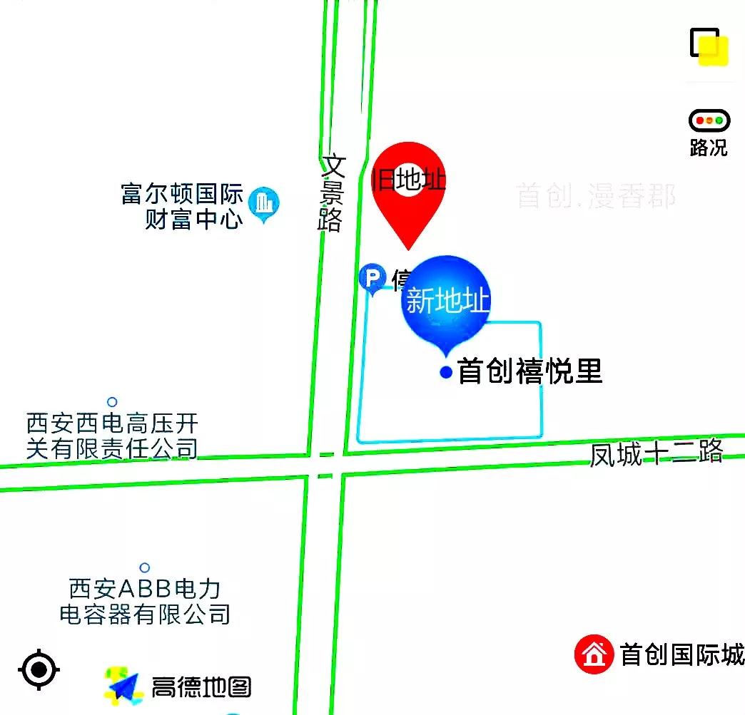 开云·官方端网页版登录入口-开云(中国)
,开云·官方端网页版登录入口-开云(中国)
项目管理有限公司